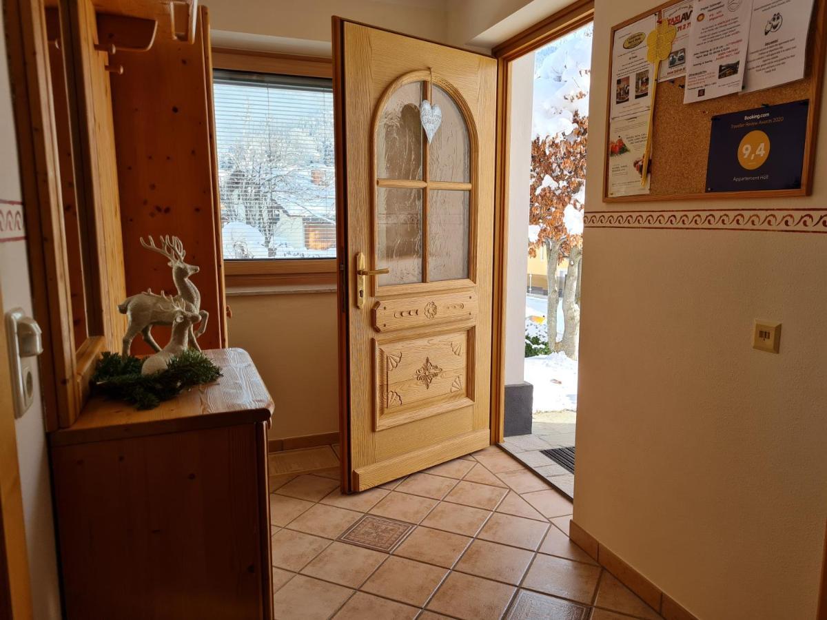 Appartement Hoell วาไกรน์ ภายนอก รูปภาพ